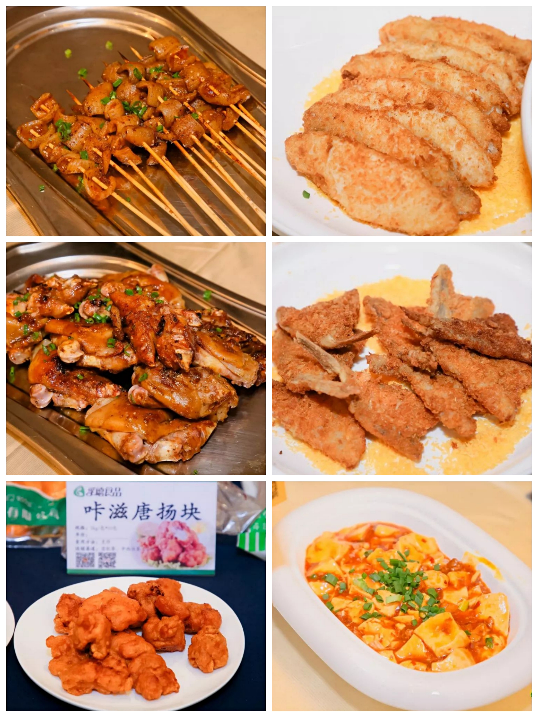 1583982073122264.jpg 微信图片_20200311152409.jpg