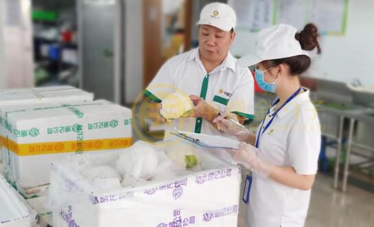 食材配送"QQ截图20200520105544.jpg"/