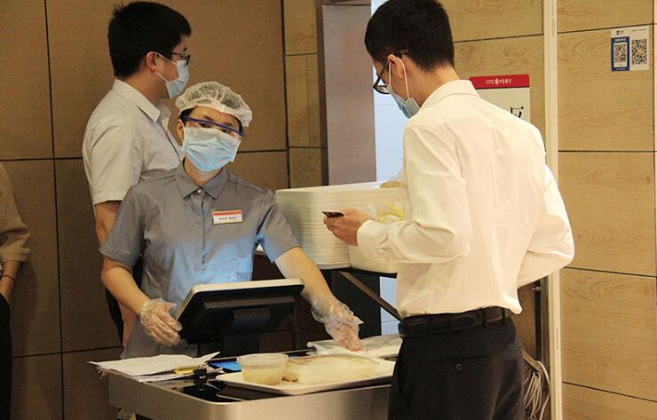 1592188132149165.jpg 团膳"QQ截图20200615102815.jpg"/