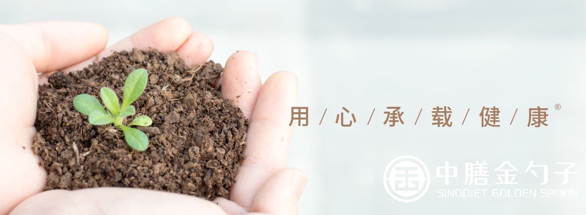 1623745124150180.jpg 微信图片_20210302094641.jpg