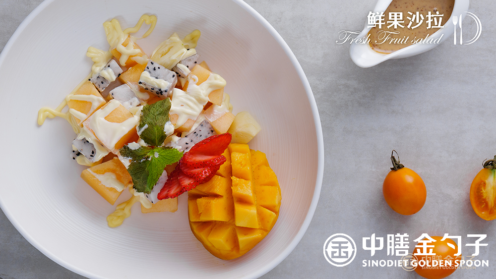 1631686368182553.png 4 鲜果沙拉--.png