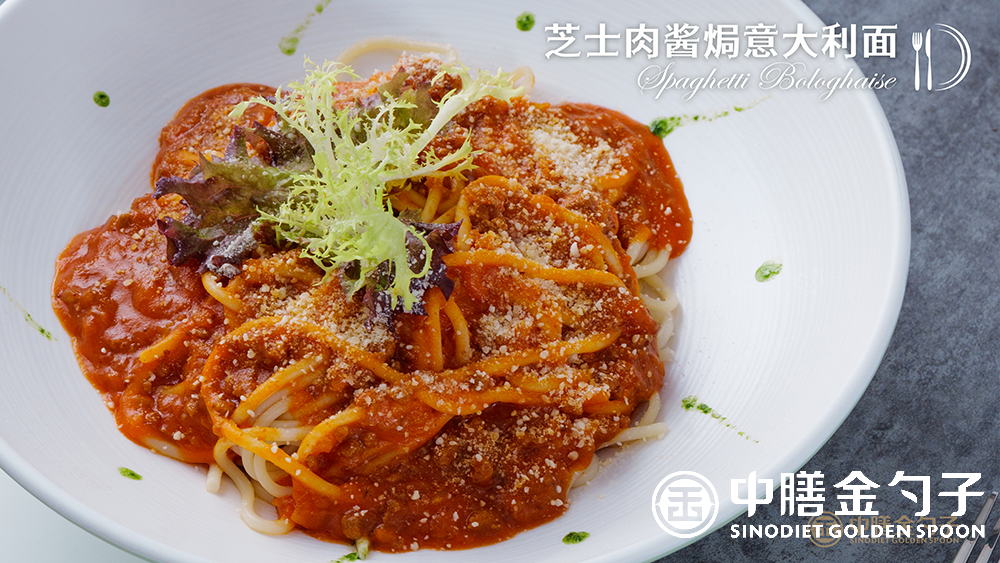 1631686457339449.png 2 芝士肉酱焗意大利面--.png