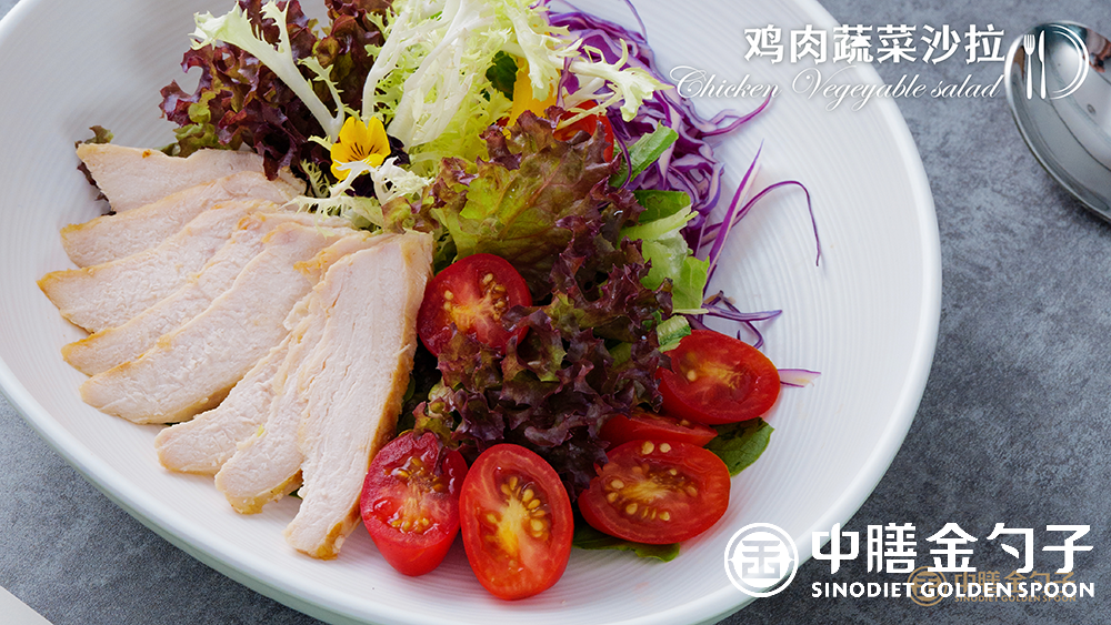 1631686467185190.png 3 鸡肉蔬菜沙拉--.png