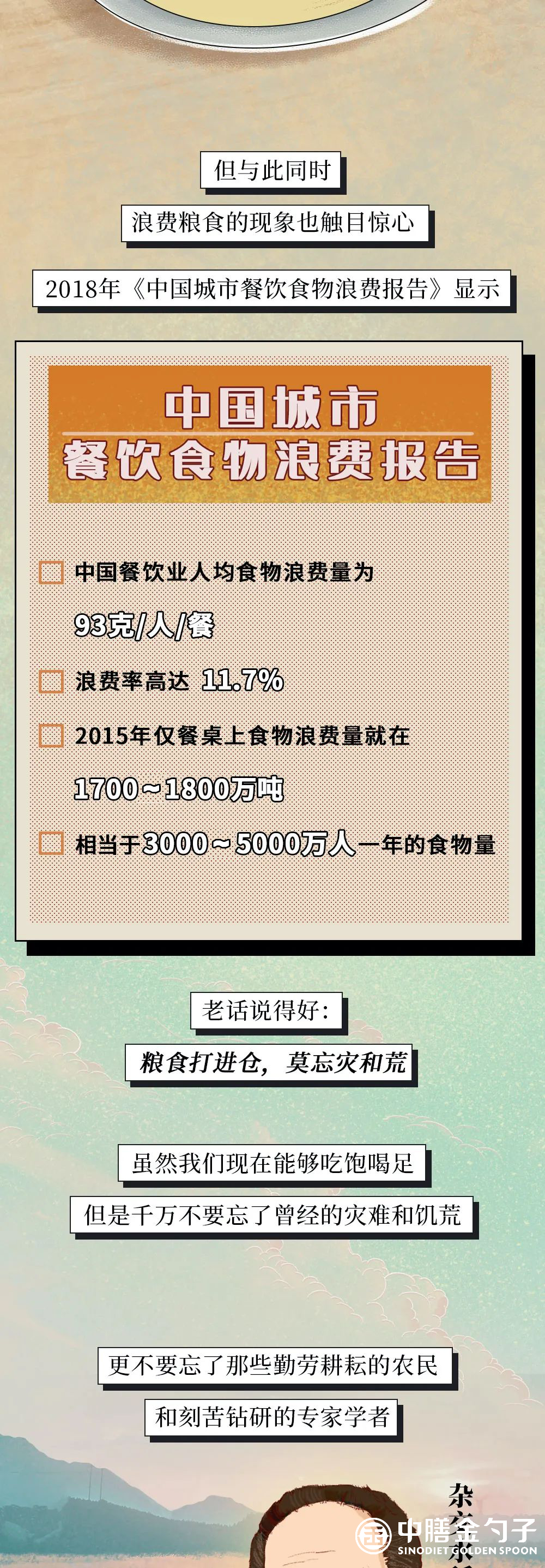 1634537628758936.png 17.png