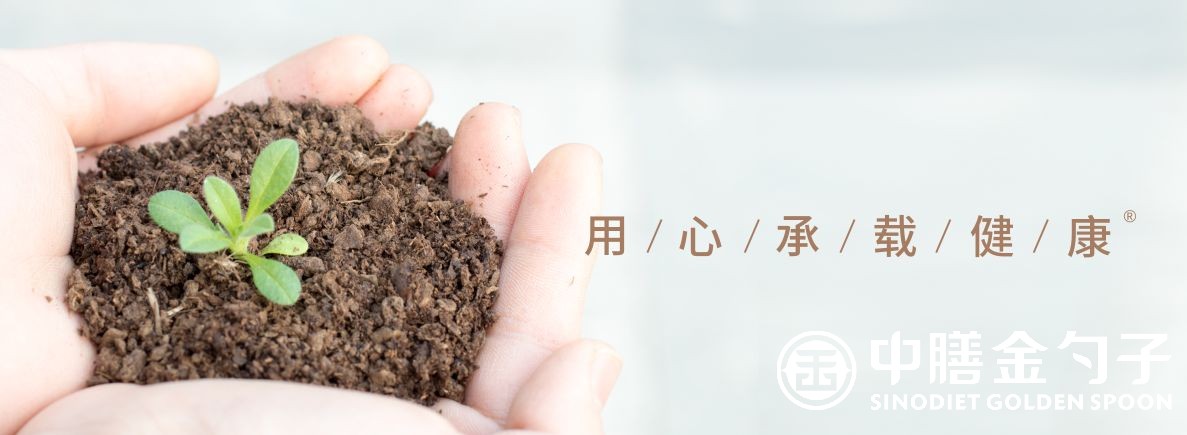 1636621899532129.jpg 微信图片_20210302094641.jpg