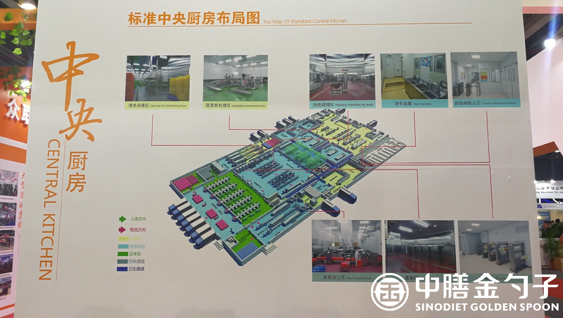 1649908812108716.jpg 01.jpg