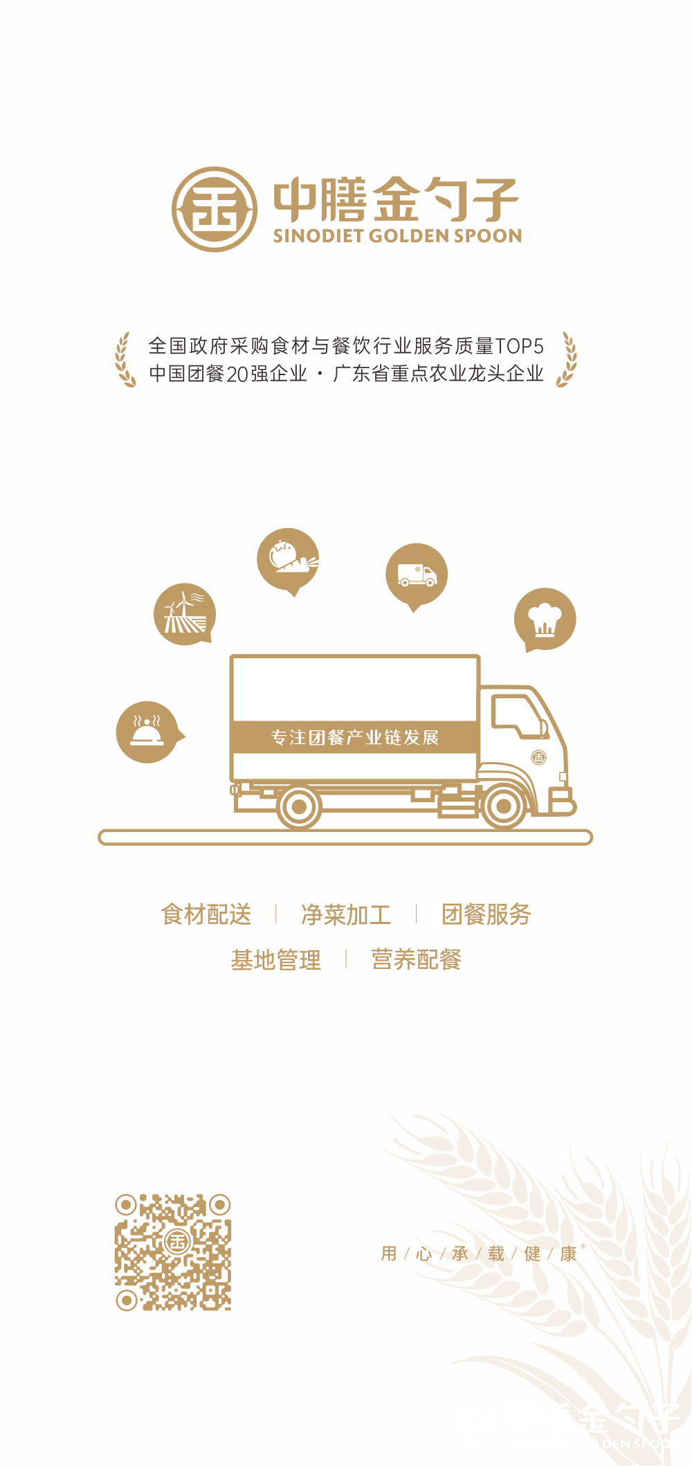 1656645852129525.png 11.png