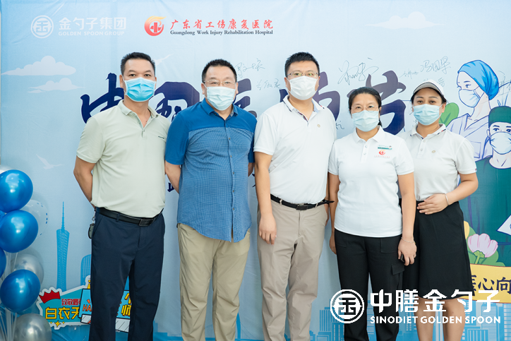 1661158544178224.png 8.png